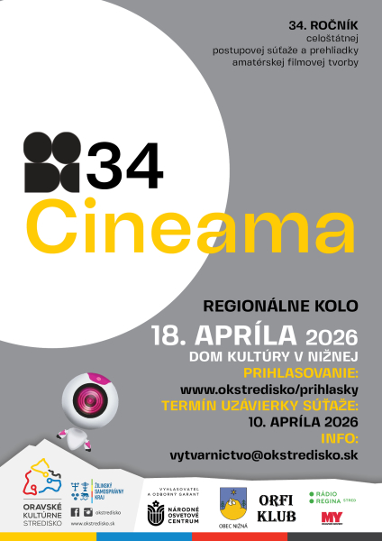 cineama_plagat_2026