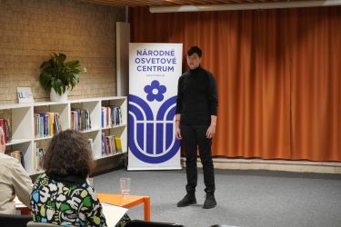 hk region orava 2025